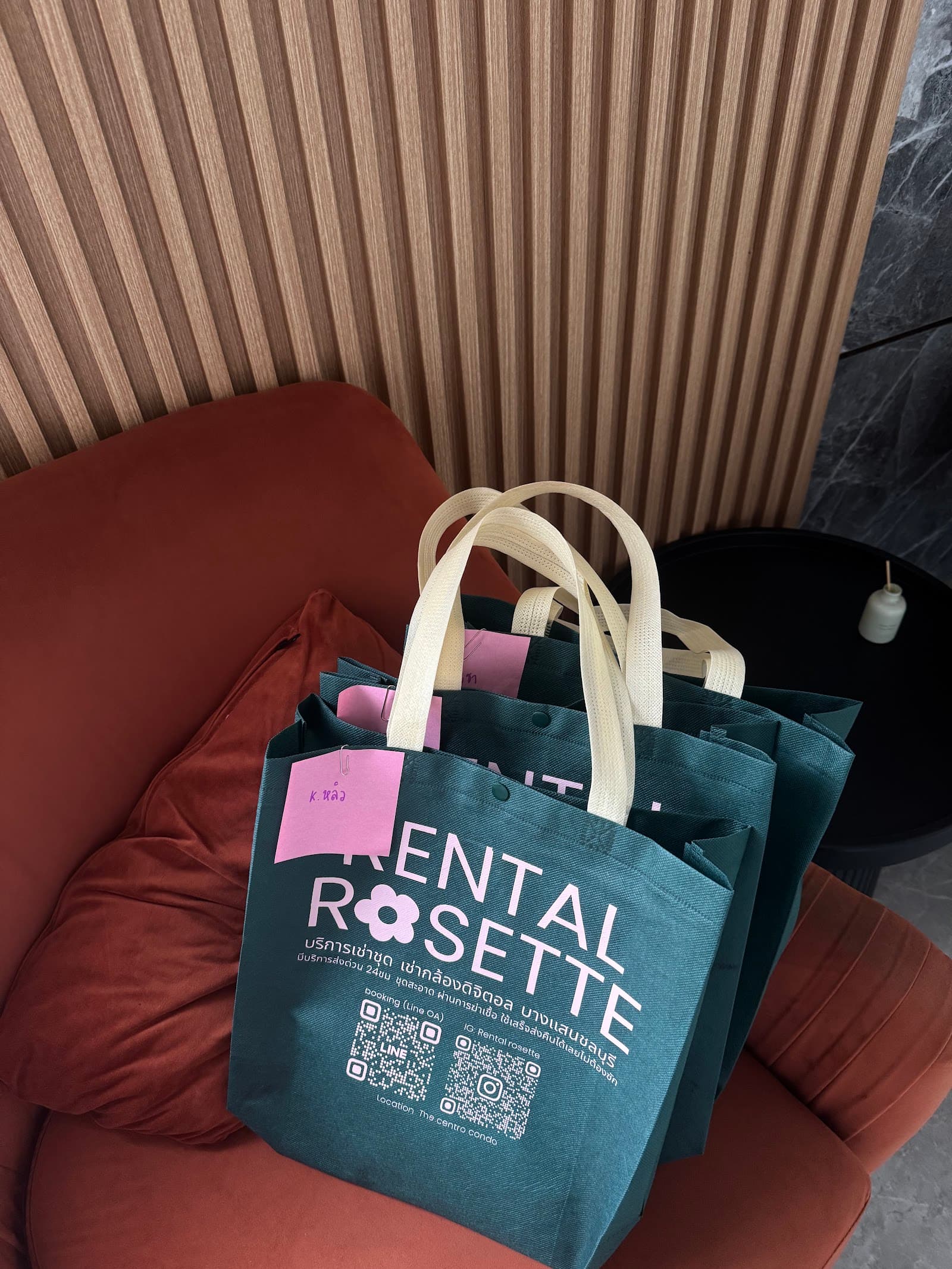 Rental.rosette ร้านเช่าชุด เช่ากล้องดิจิตอล บางแสนชลบุรี