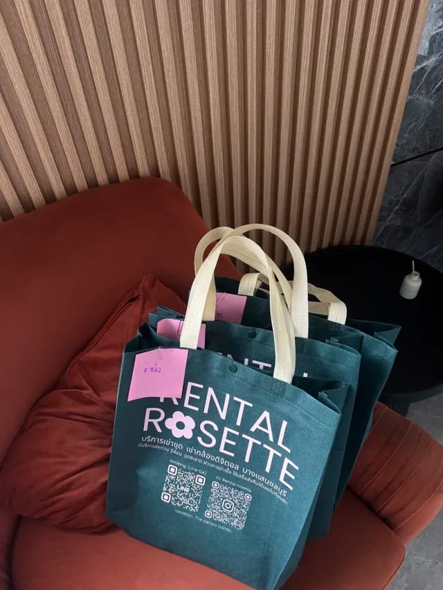 Rental.rosette ร้านเช่าชุด เช่ากล้องดิจิตอล บางแสนชลบุรี