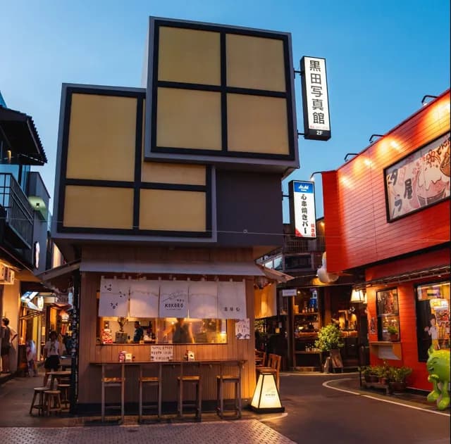 KOKORO Kushiyaki's bar