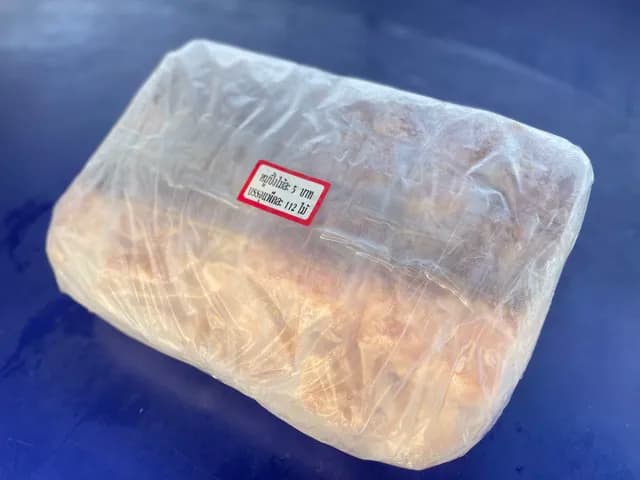 บจก.หมูพารวย