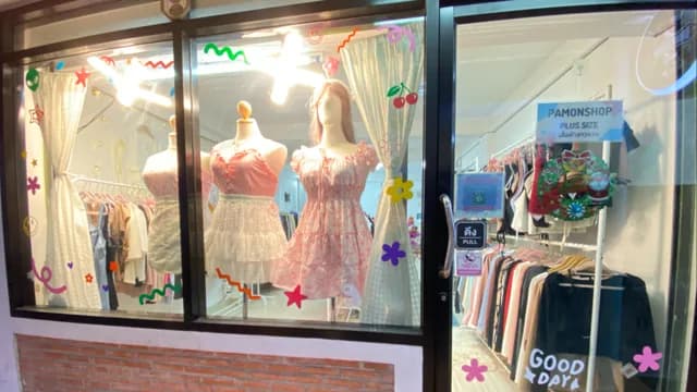 Pamonshop plussize
