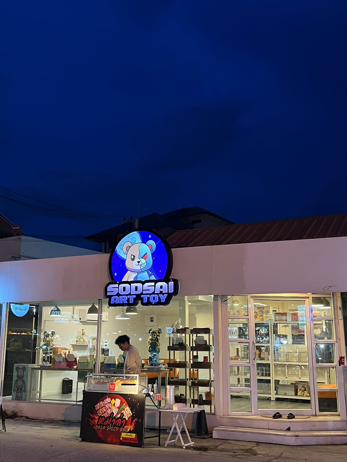SODSAI ART TOY บางแสน