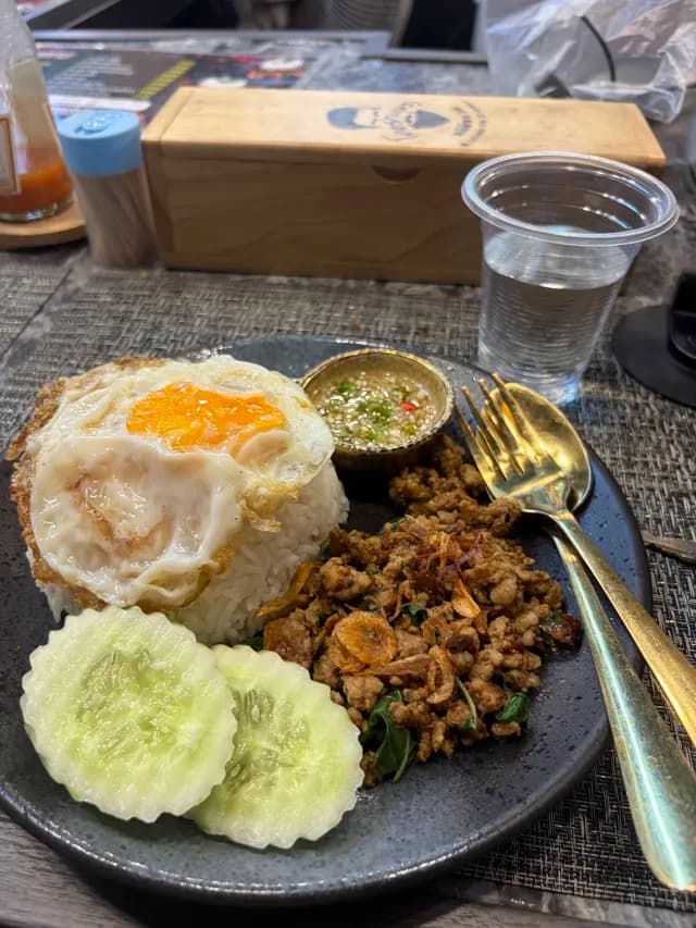 โคตรกะเพรา สถานีมีหนวด