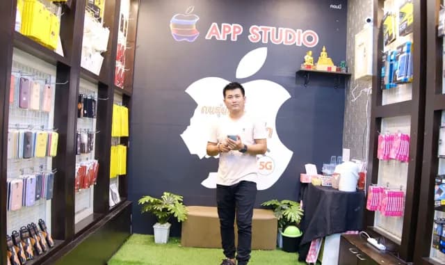 App studio