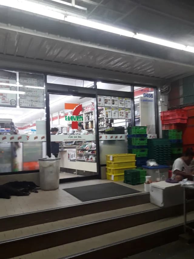 7-Eleven สาขา ม.บูรพา (ชลบุรี) (00456)