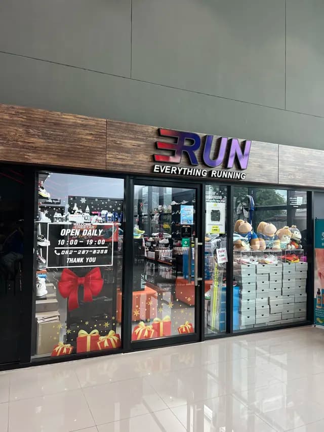 ERUN BangSaen