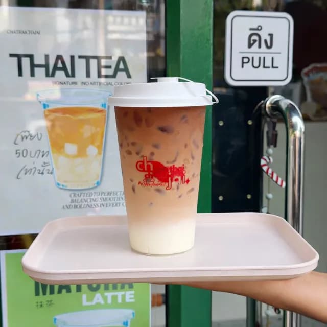 ชาไทยชาใจ Feat. มัตจะมัตใจ