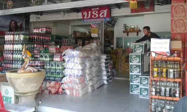 ร้านบรีสบางแสนสาย2
