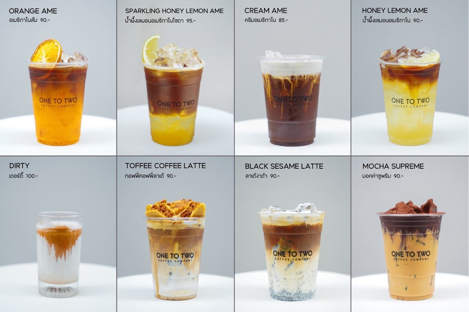 1:2 Coffee - บางแสน