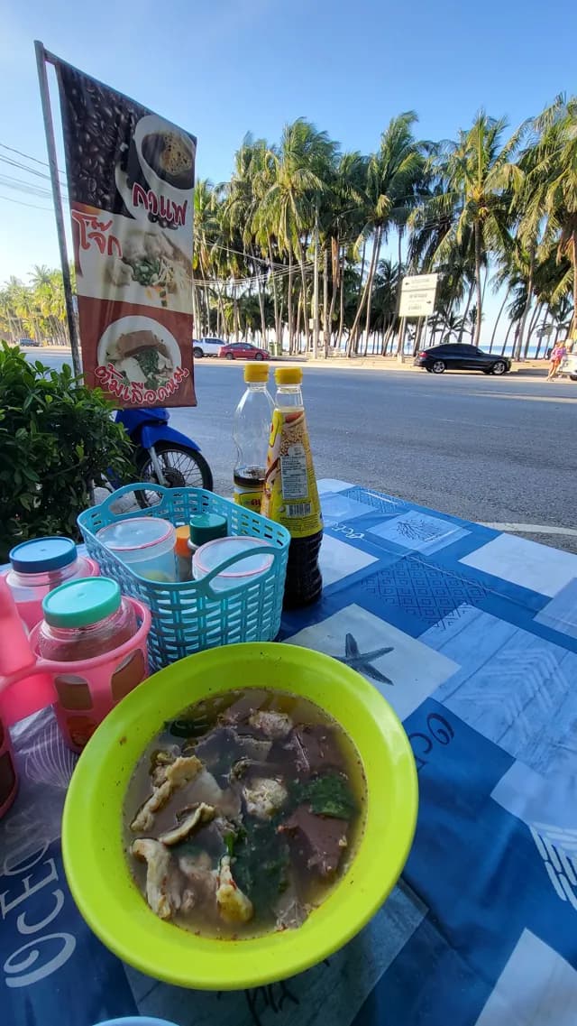 โจ้ก ต้มเลือดหมู ชากาแฟ