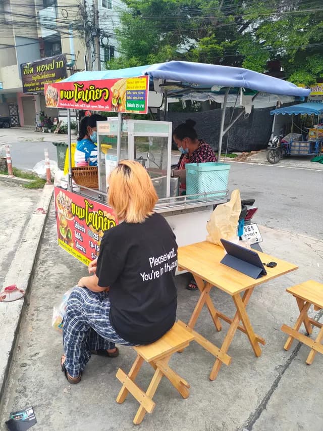 ขนมโตเกียวคุณลุงคุณป้ารถแดง บางแสน-หนองมน-ชลบุรี