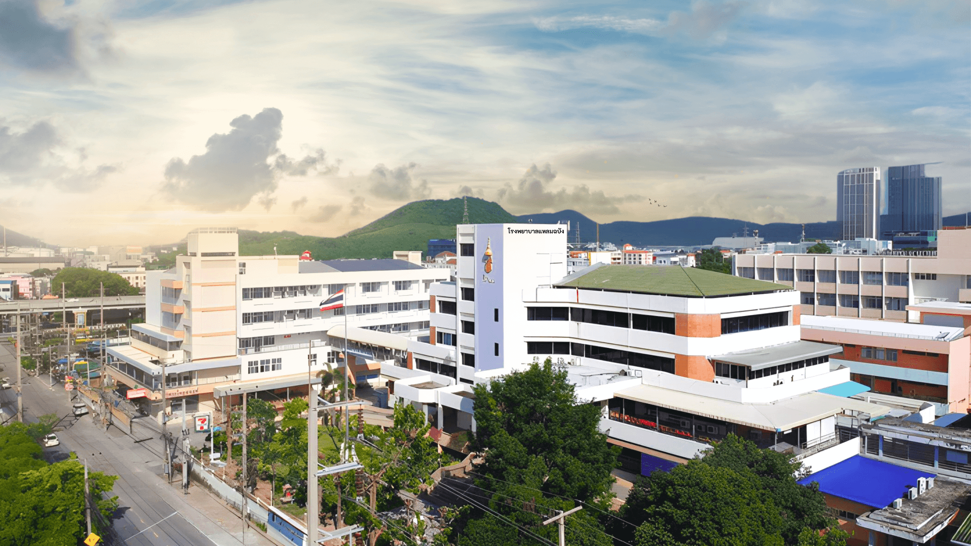 Laem Chabang Hospital