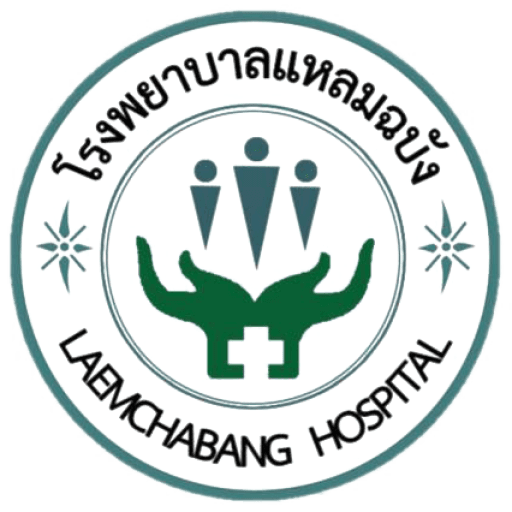 Laem Chabang Hospital