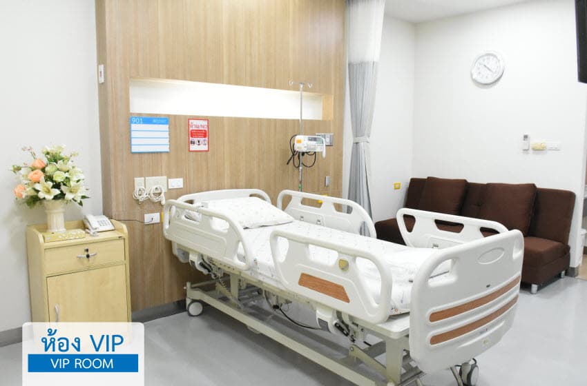Vibharam Amata Nakorn Hospital