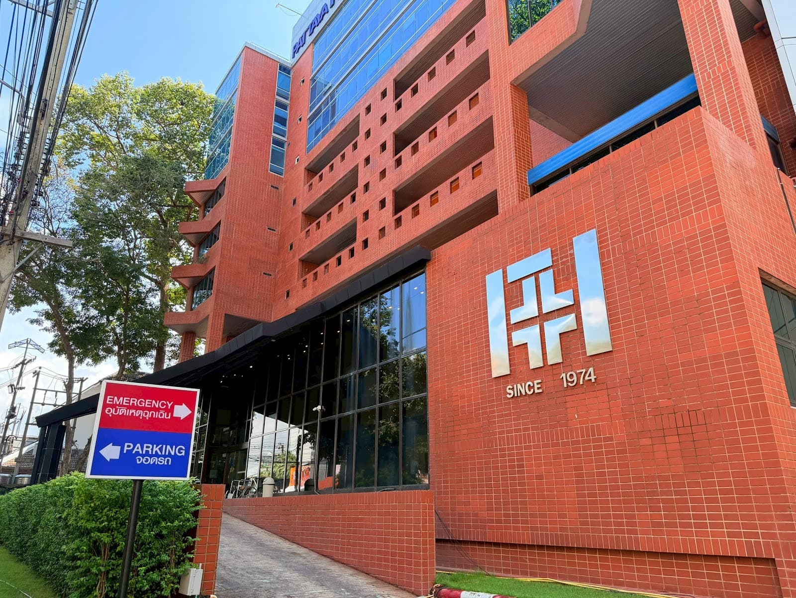 Pattaya International Hospital