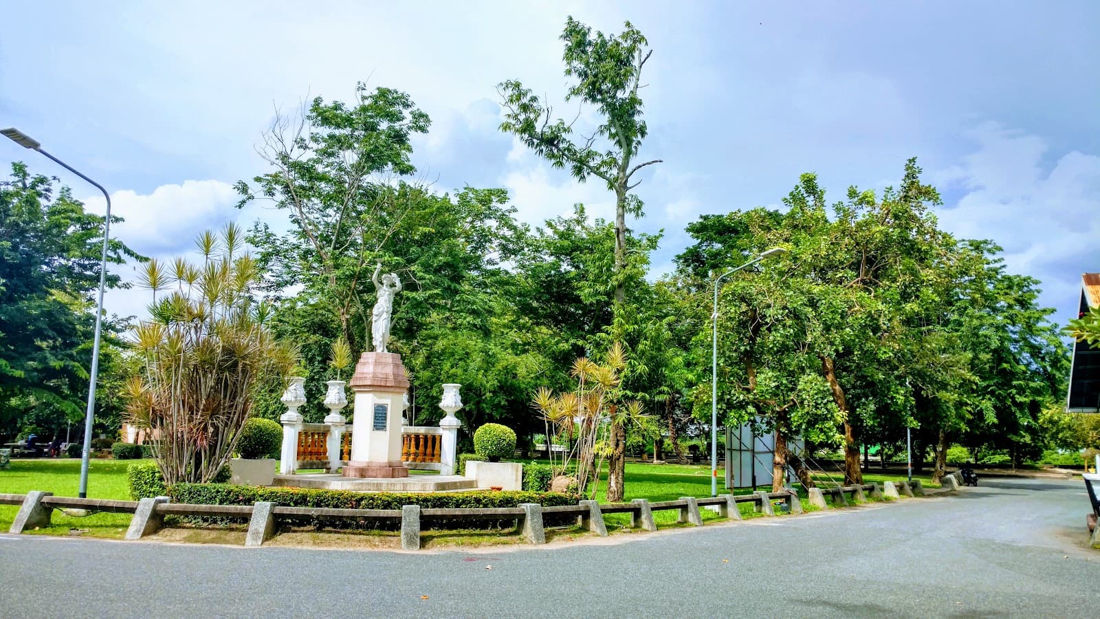 Phan Thani Municipal Park