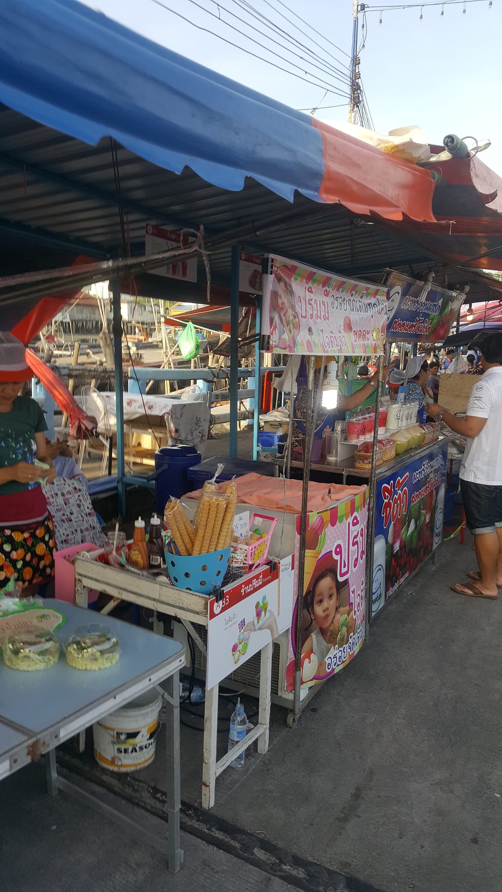 Phli Port Fishing Market