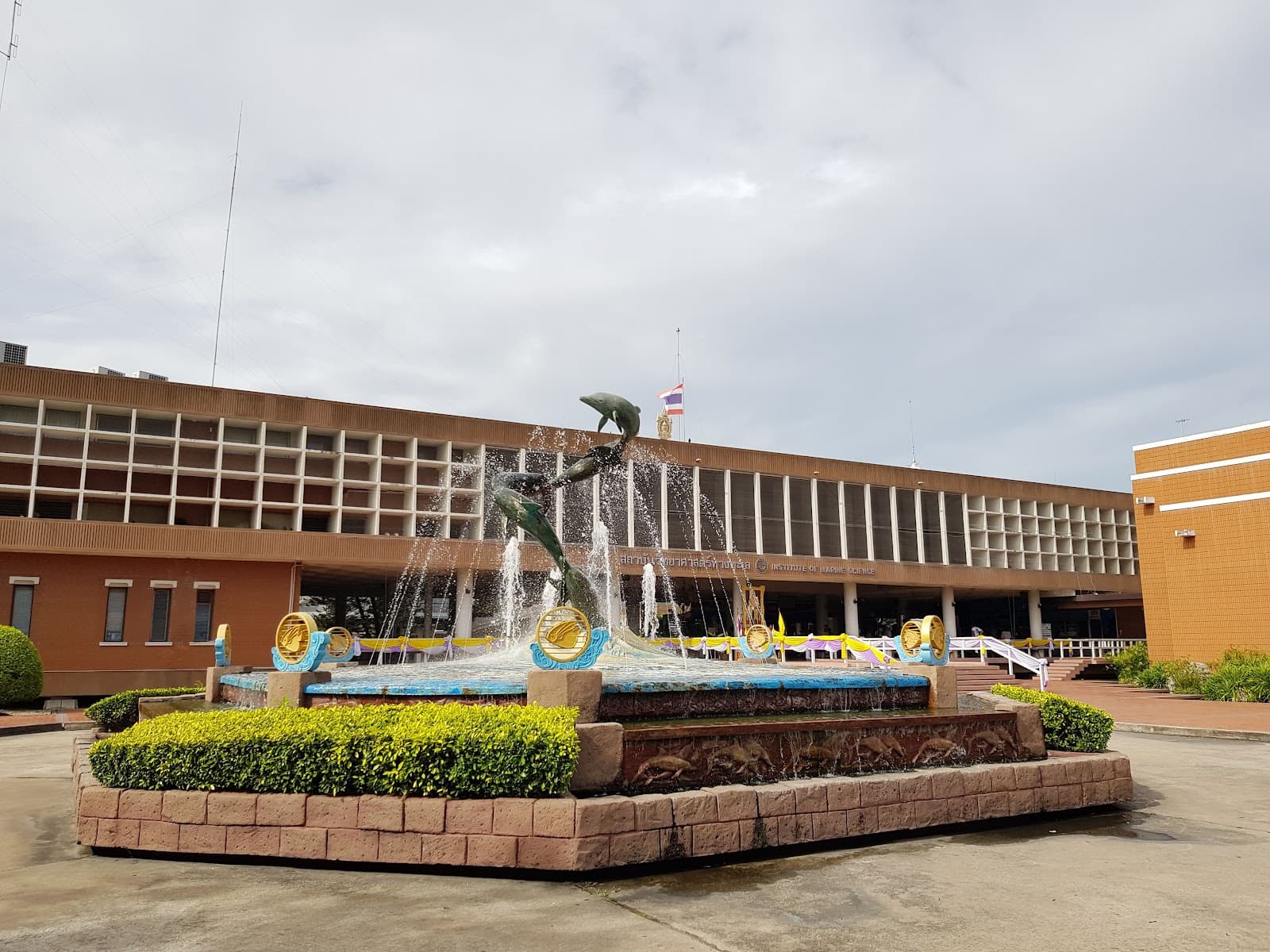 Institute of Marine Science (Bangsaen Aquarium)