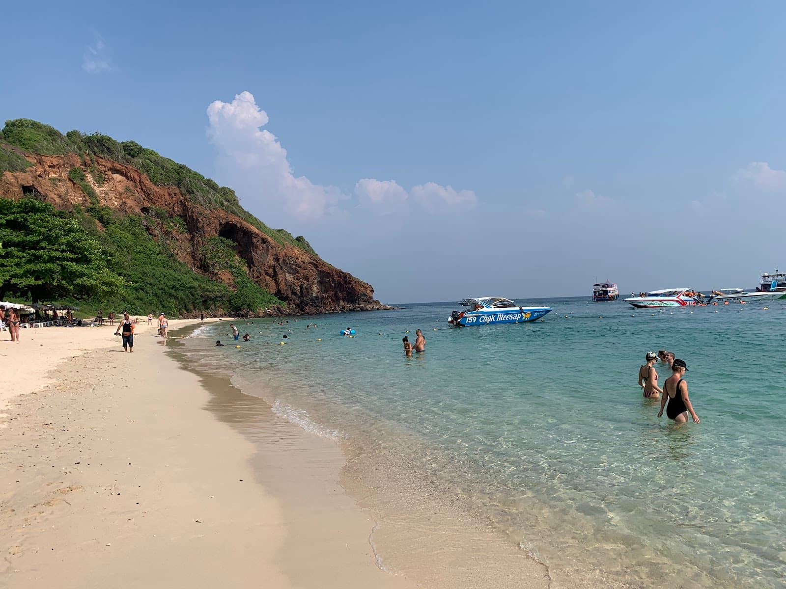Nual Beach