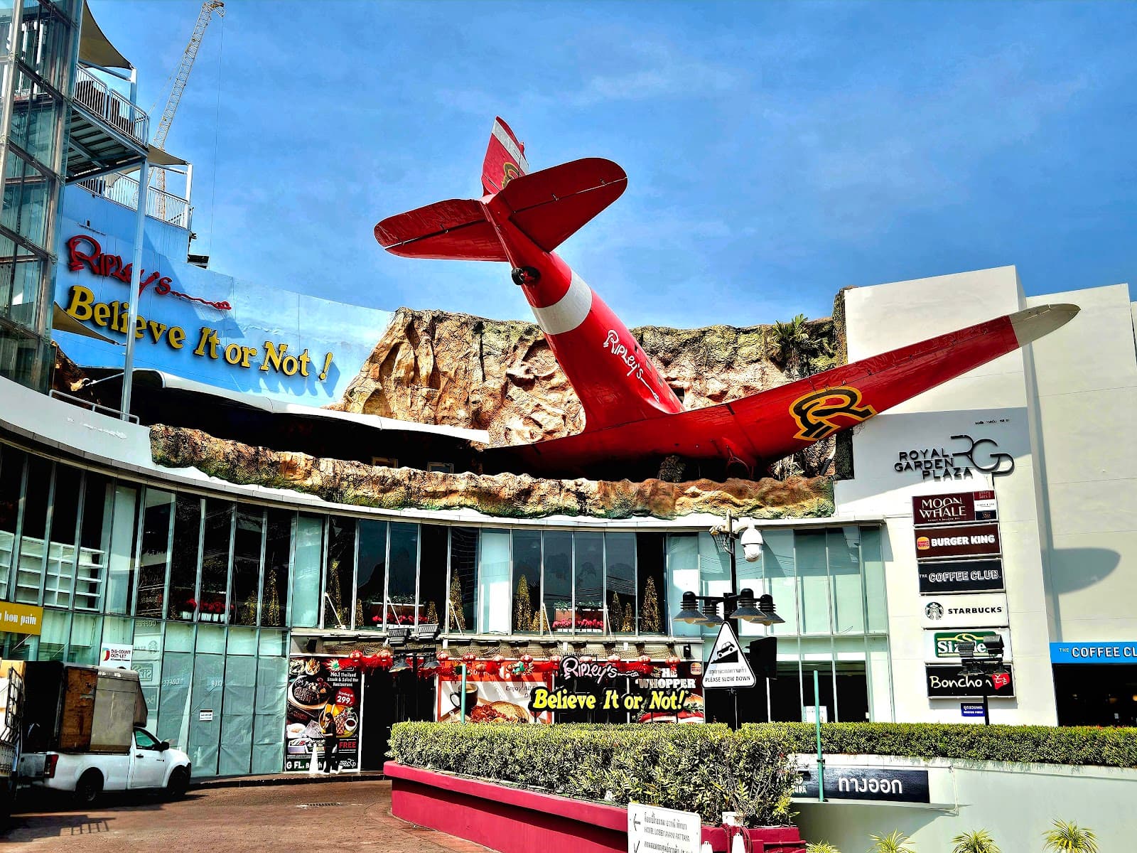 Ripley's Believe It or Not! Pattaya