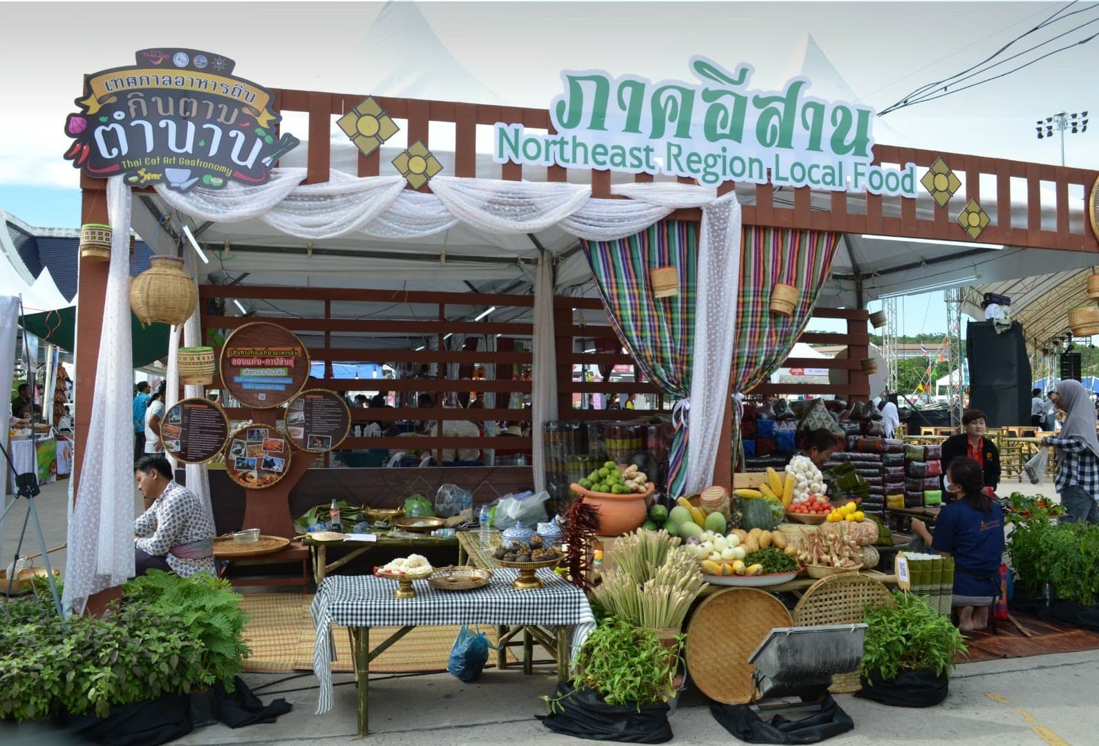 Bangsaen Walking Street